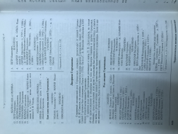 258E94E3-3ECE-42F8-B157-CA078C1B2FC9.jpeg, 2938255 
