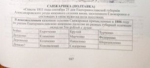  : P4090091.JPG