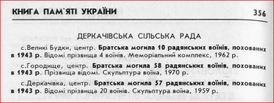 ������������� ����: 777.JPG