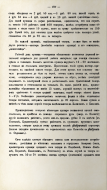  : 9955421F-A8C1-4F1B-A051-20F3379B4A39.png