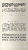 AC4F0859-BAB5-4748-9271-639360FAC6AE.png, 2939347 