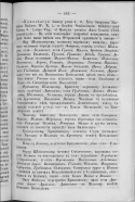   2019-07-21  09.46.01.png, 1197529 