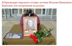  : 21.7.2019 ..JPG