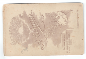 7.jpg, 1564988 
