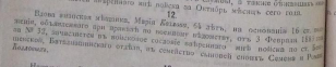 ������������� ����: Screenshot_323.png