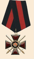 Vl4_X.jpg, 14610 