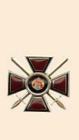 Vl3X.jpg, 12813 