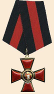 Vl4.jpg, 12708 