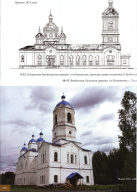 .5 (1).jpg, 1584852 