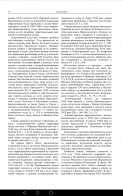  : Screenshot_20190725_164647_cn.wps.moffice_eng.jpg