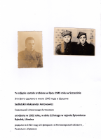  : IMG_20160502_0002.jpg