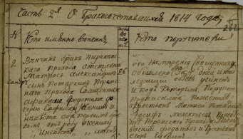 1   . 282.jpg, 278398 