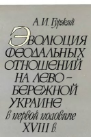 48756.jpg, 28158 