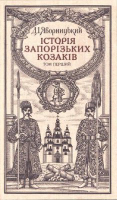 50931.jpg, 41370 