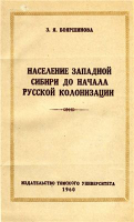  : 40280.jpg