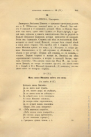 241img.jpg, 104328 