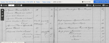  :  1 -1850.jpg