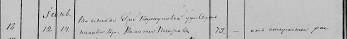  :    1854.jpg