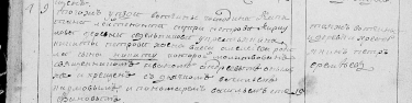  :    1820.jpg