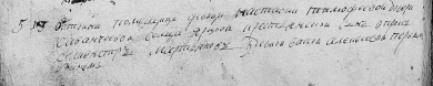  :   1796  .jpg