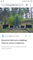  : Screenshot_2019-07-26-09-01-35-232_com.android.chrome.png