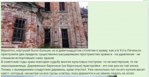 : Screenshot_2019-07-29-07-07-59-397.jpeg