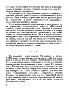 5.jpg, 276754 
