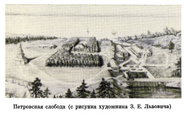6.jpg, 264489 