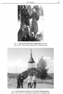 17.jpg, 156794 
