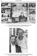 22.jpg, 193404 