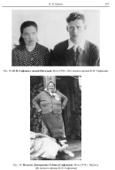 27.jpg, 147162 