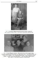 35.jpg, 161052 