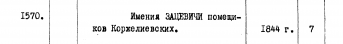 3.png, 21404 
