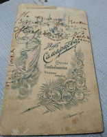    (1907)   (1907) .   . , 269348 