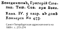  : 1809   .png