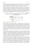 5.jpg, 251149 