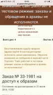  : 78B80A72-24C9-464B-A793-B593822BB9B9.png