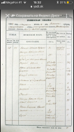 5C22695B-EC45-4266-A7EB-8416BA936928.png, 1105314 