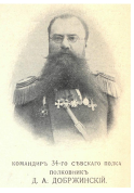  :  34-    1904.png