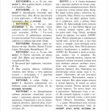 4.jpg, 185138 