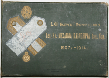 gzRb-EcDh9EwJLCIsLoqyKldoWMiuLyfXVqFaHTOV8x42DWRPfD3kdrV9LBa4S2P54Av_XqVBlX02mnxKyWI6M_ssWb4DF24PlN8z4ba5jY.jpeg, 329792 