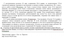   2019-8-4_15-48-51.178.jpg, 162085 