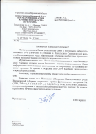  :      1062-1.jpg