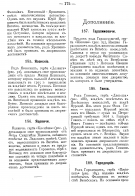 ������������� ����: _213e1c69832a546c18d2d38b8fac82ef.jpg