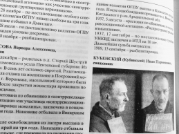  : IMG_20190806_170327.jpg