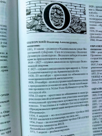  : IMG_20190806_172944.jpg