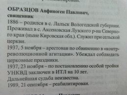  : IMG_20190806_174913.jpg