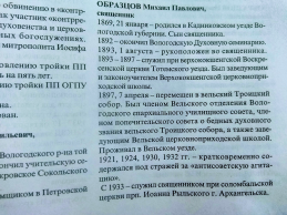  : IMG_20190806_175154.jpg