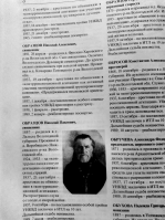  : IMG_20190806_175004.jpg