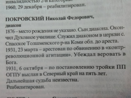  : IMG_20190806_180300.jpg